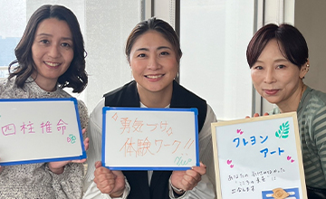 サンプルイメージ